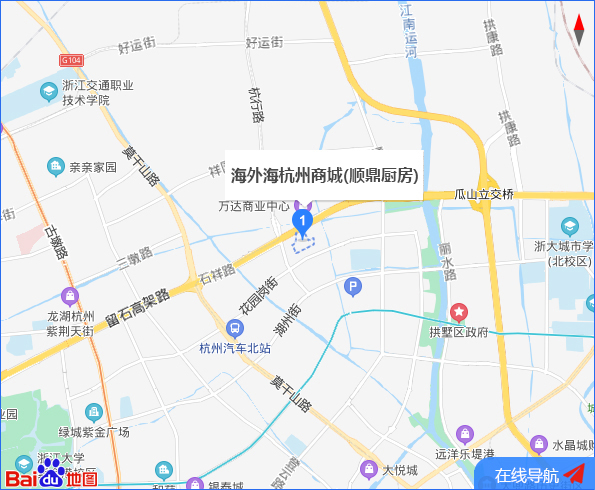 ˳ַ